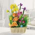 Egg Hunt Garden