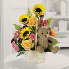 Teddy Bear Garden from your Sebring, Florida florist